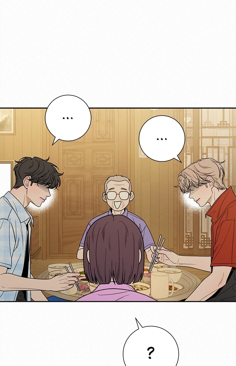 Read Operation - True Love Manga Online