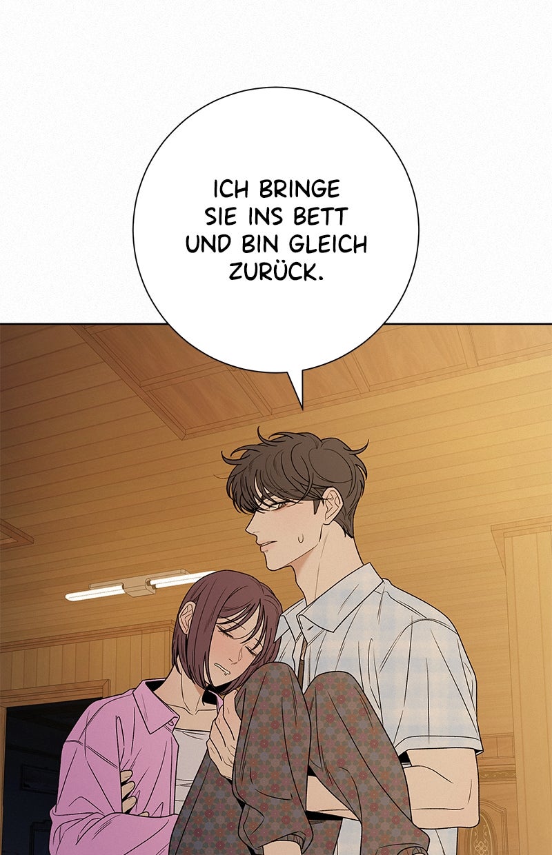 Read Operation - True Love Manga Online