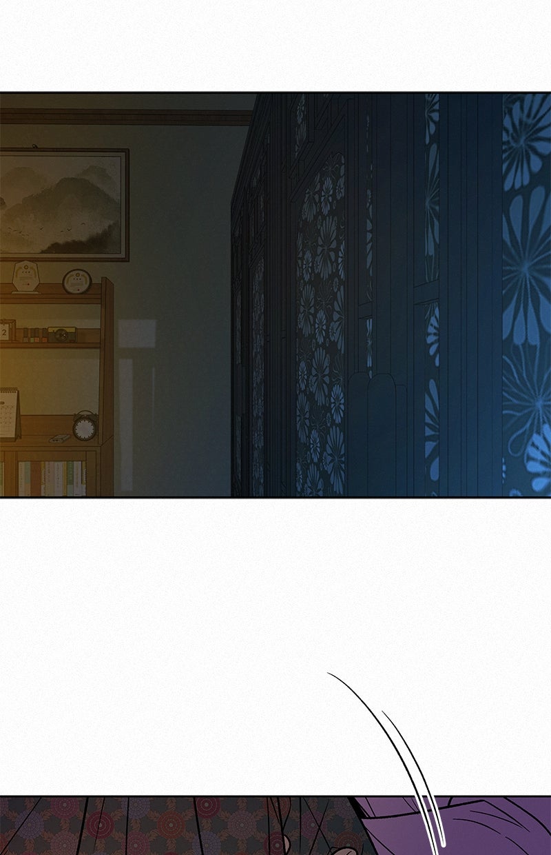 Read Operation - True Love Manga Online