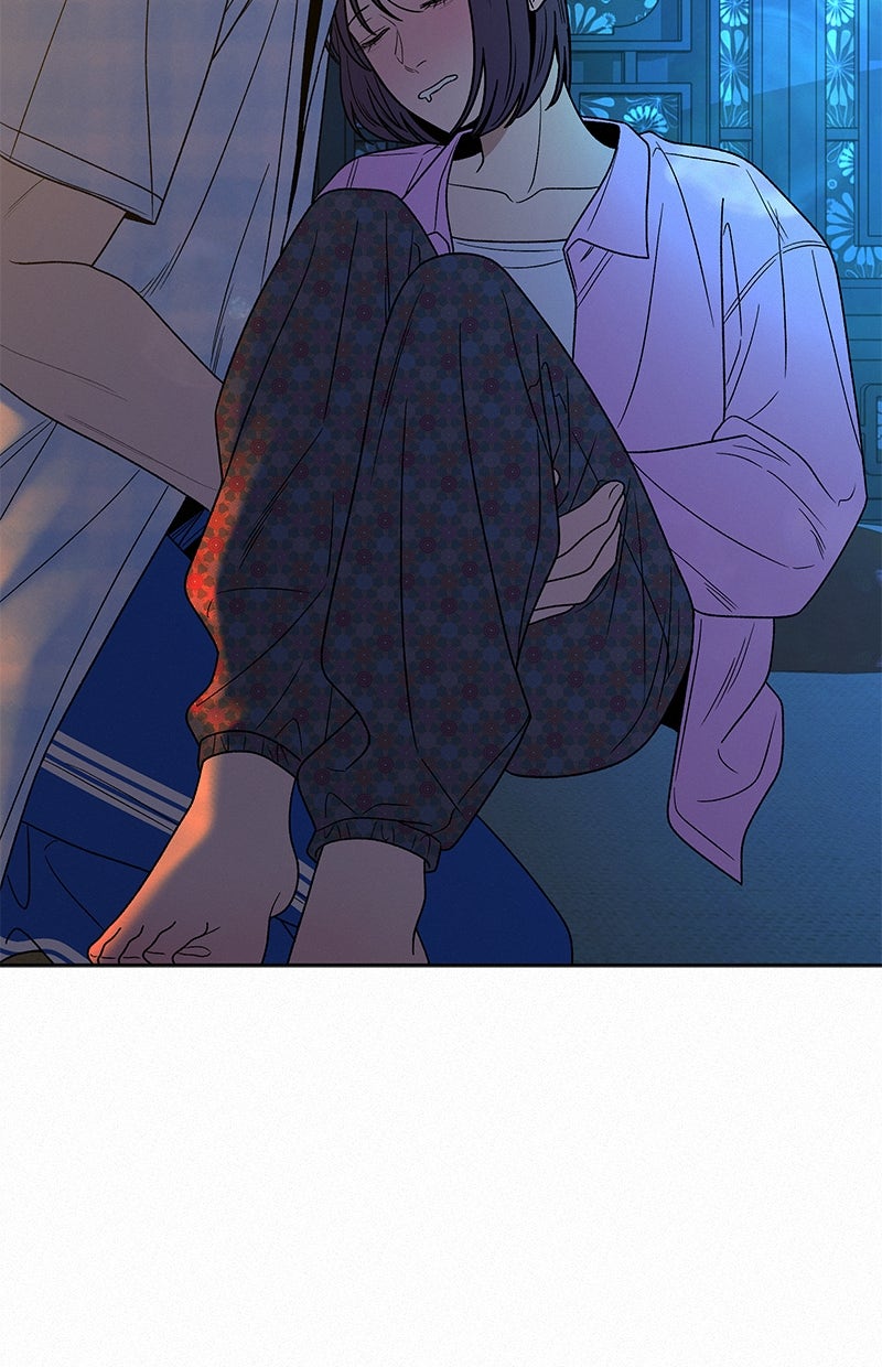 Read Operation - True Love Manga Online