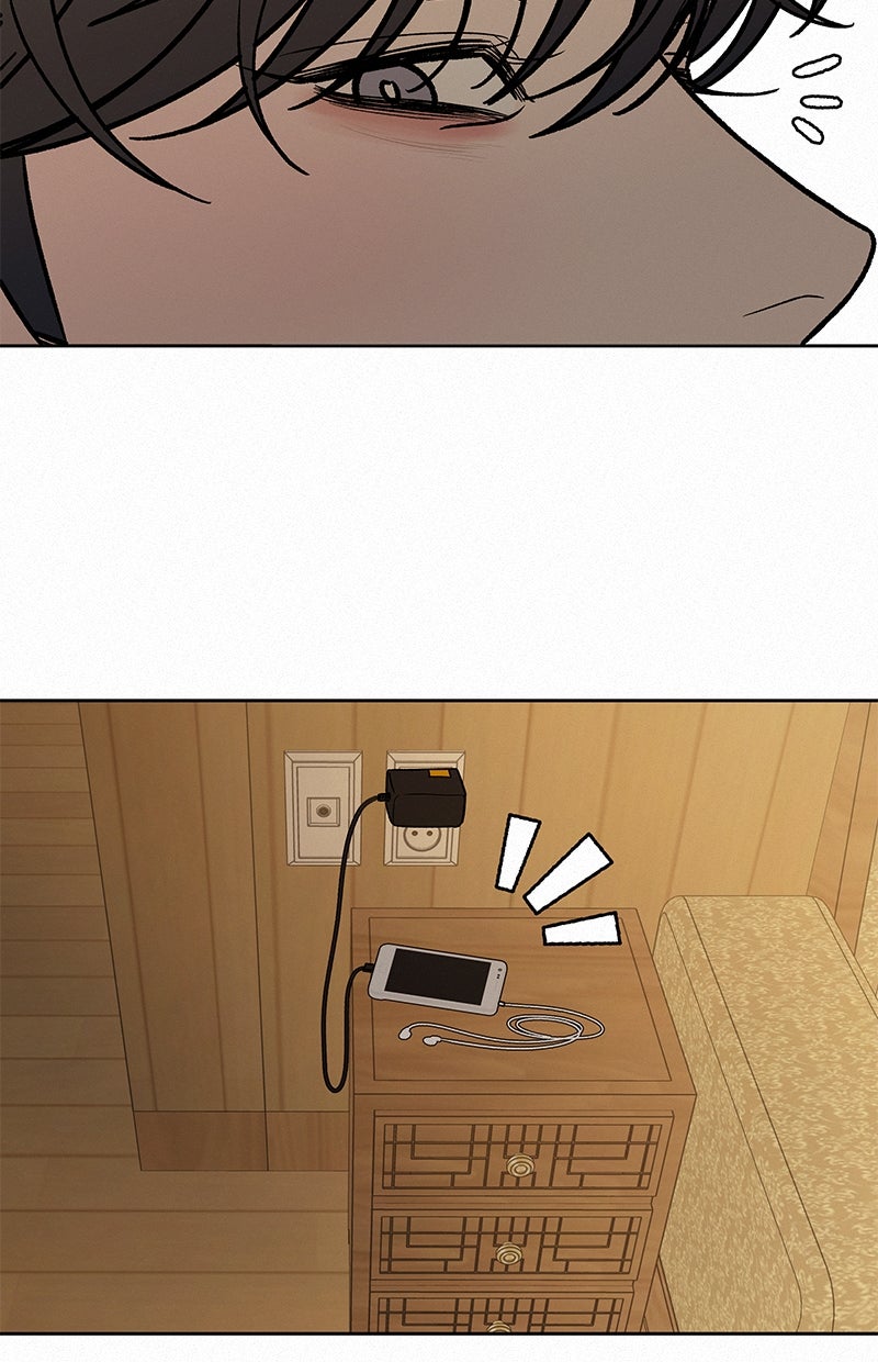 Read Operation - True Love Manga Online