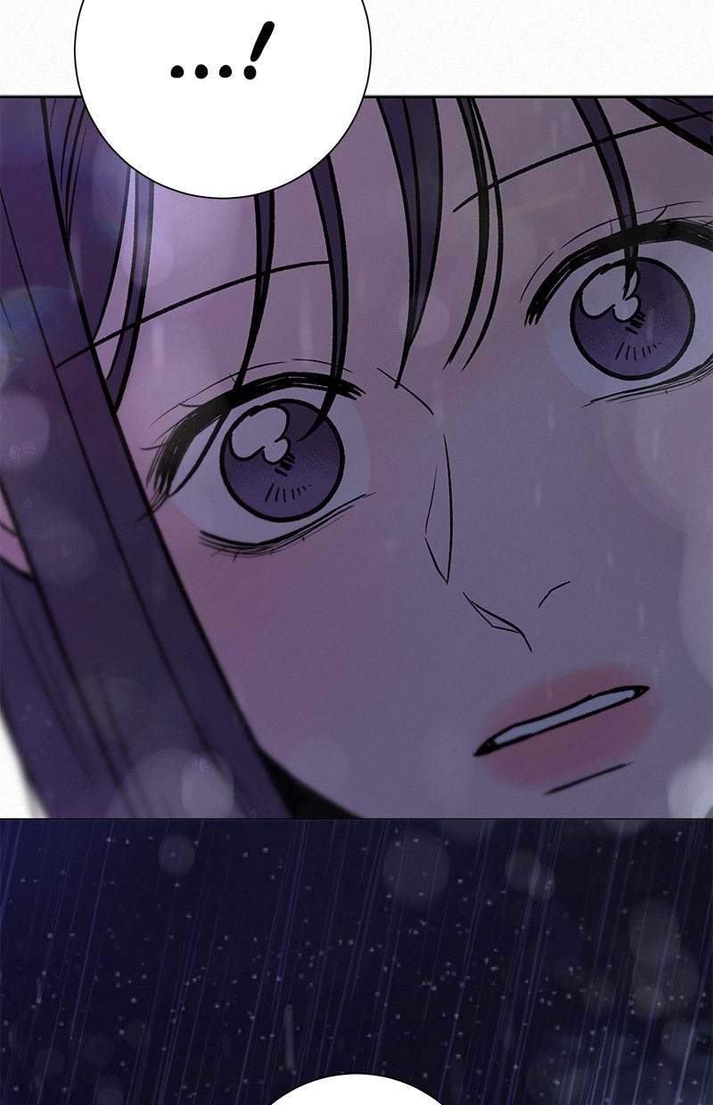 Read Operation - True Love Manga Online