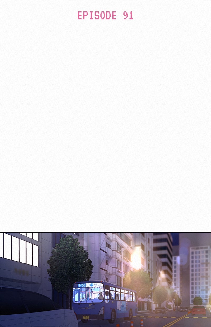 Read Operation - True Love Manga Online