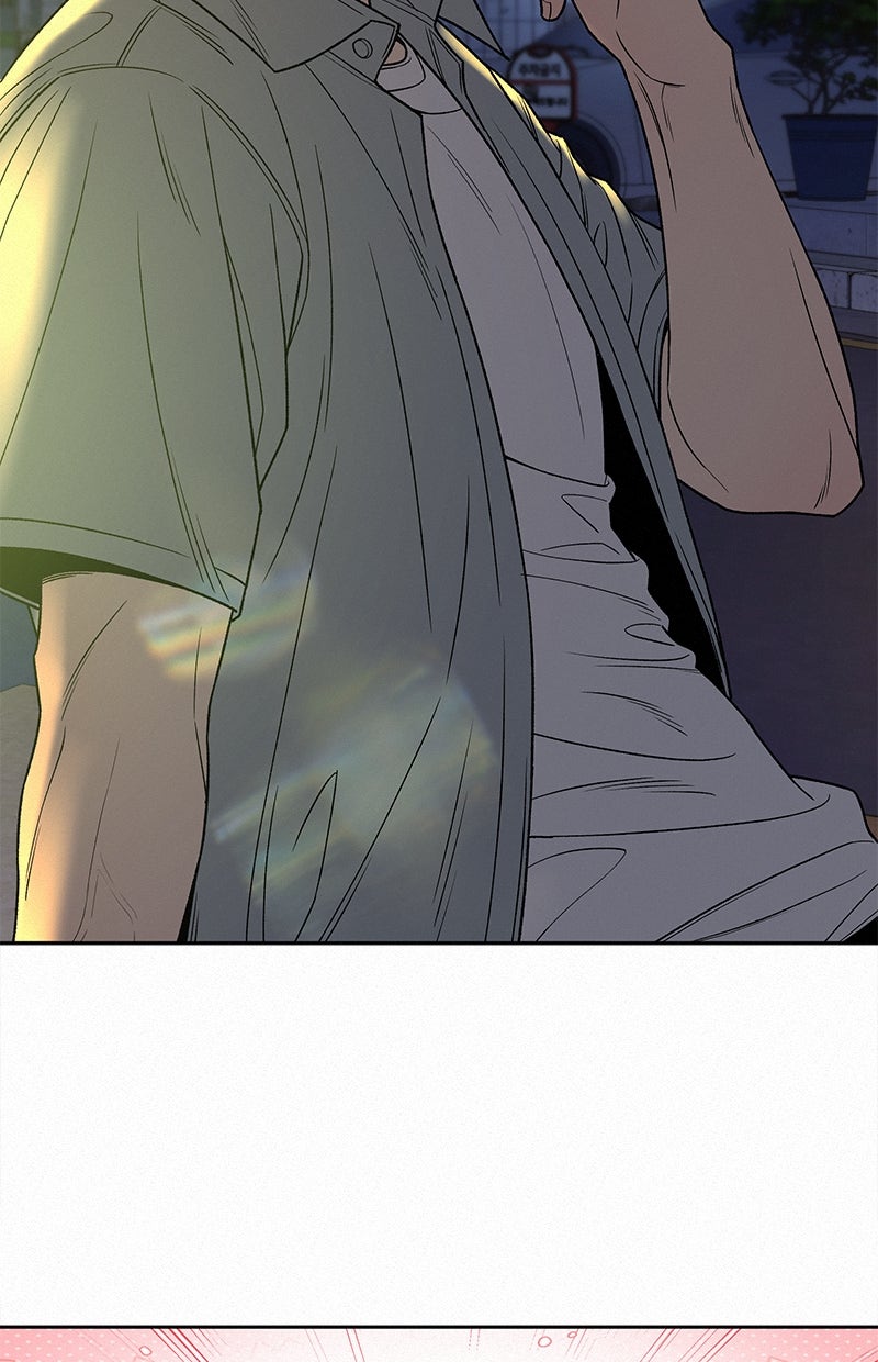 Read Operation - True Love Manga Online