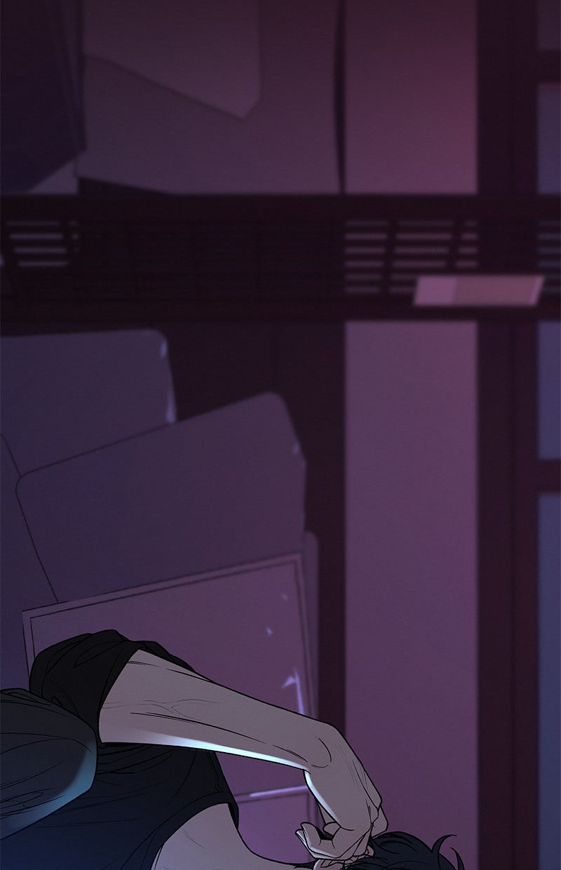 Read Operation - True Love Manga Online