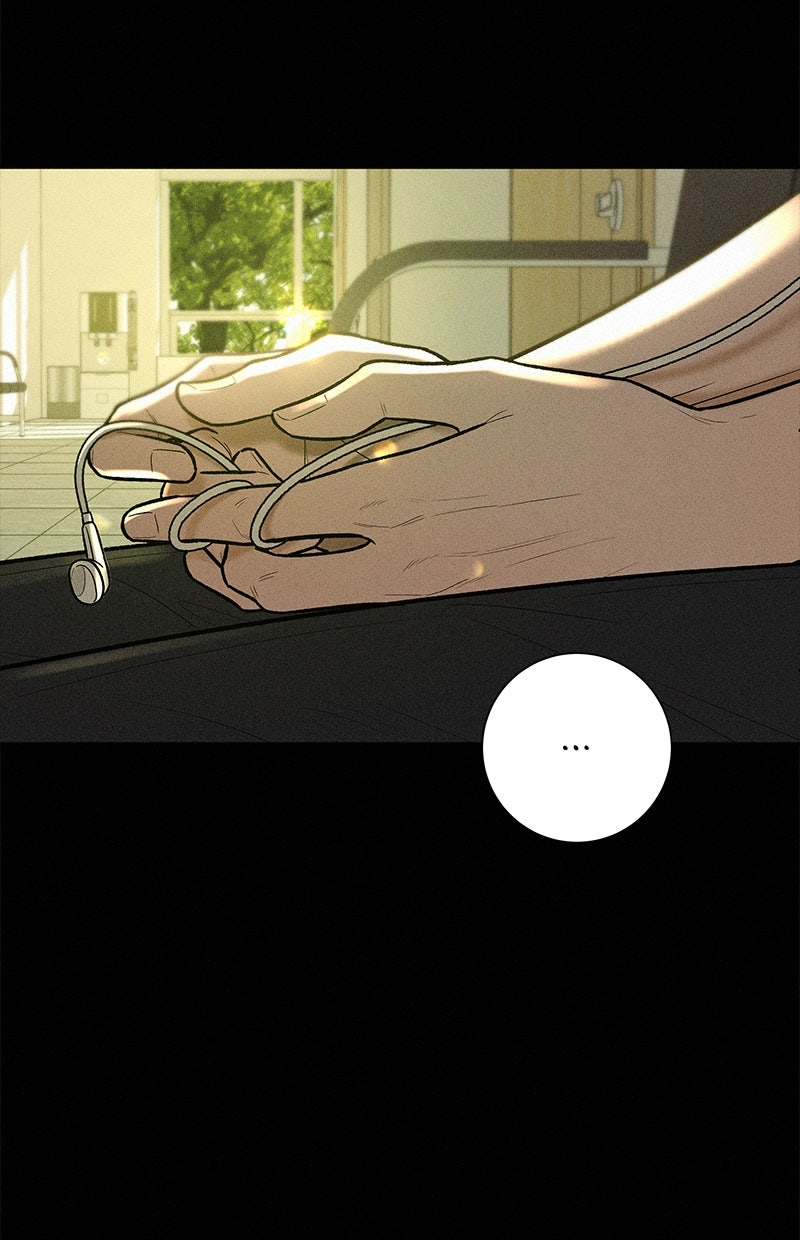 Read Operation - True Love Manga Online