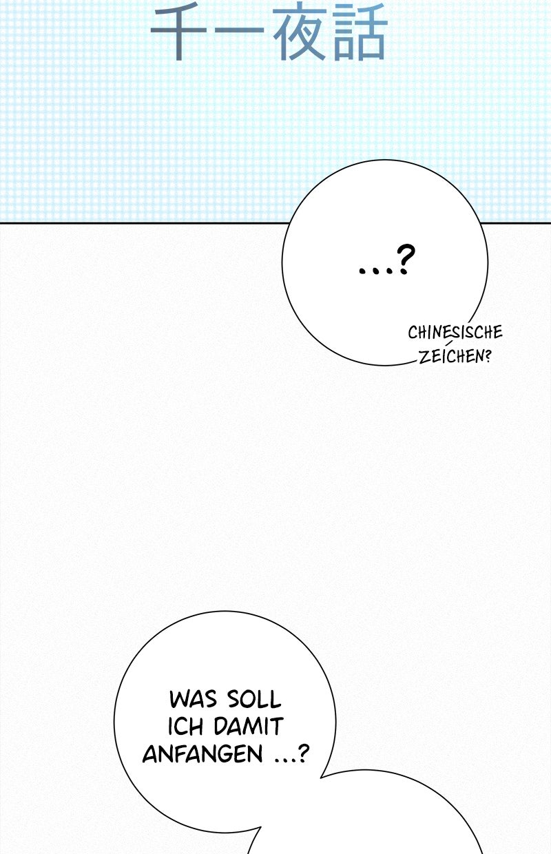 Read Operation - True Love Manga Online