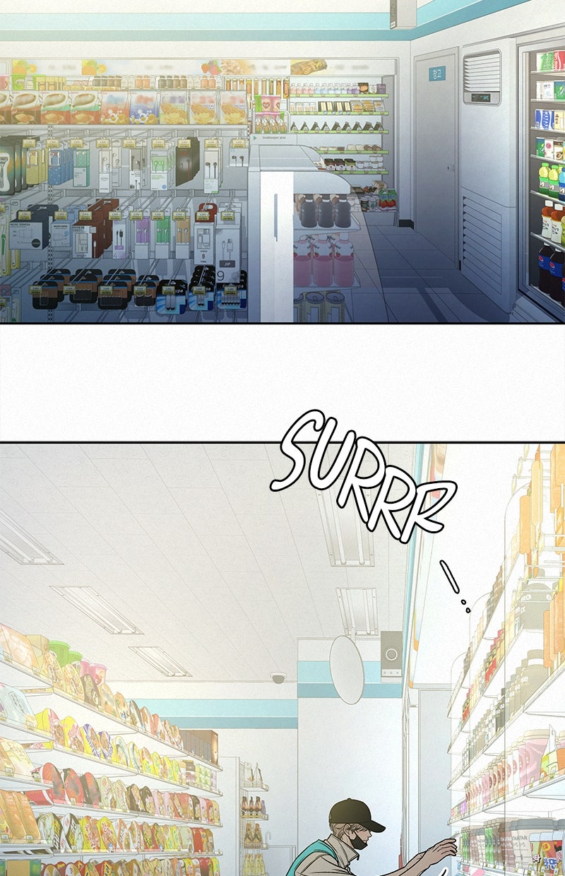 Read Operation - True Love Manga Online