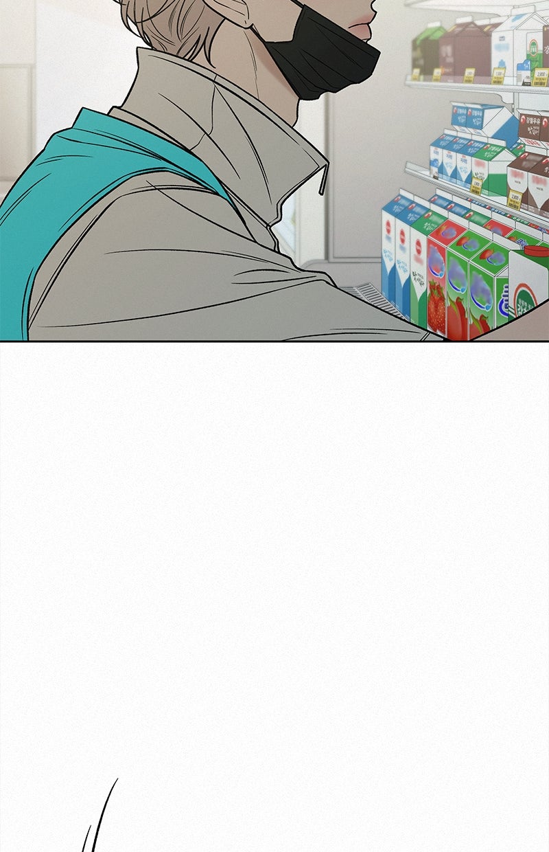 Read Operation - True Love Manga Online