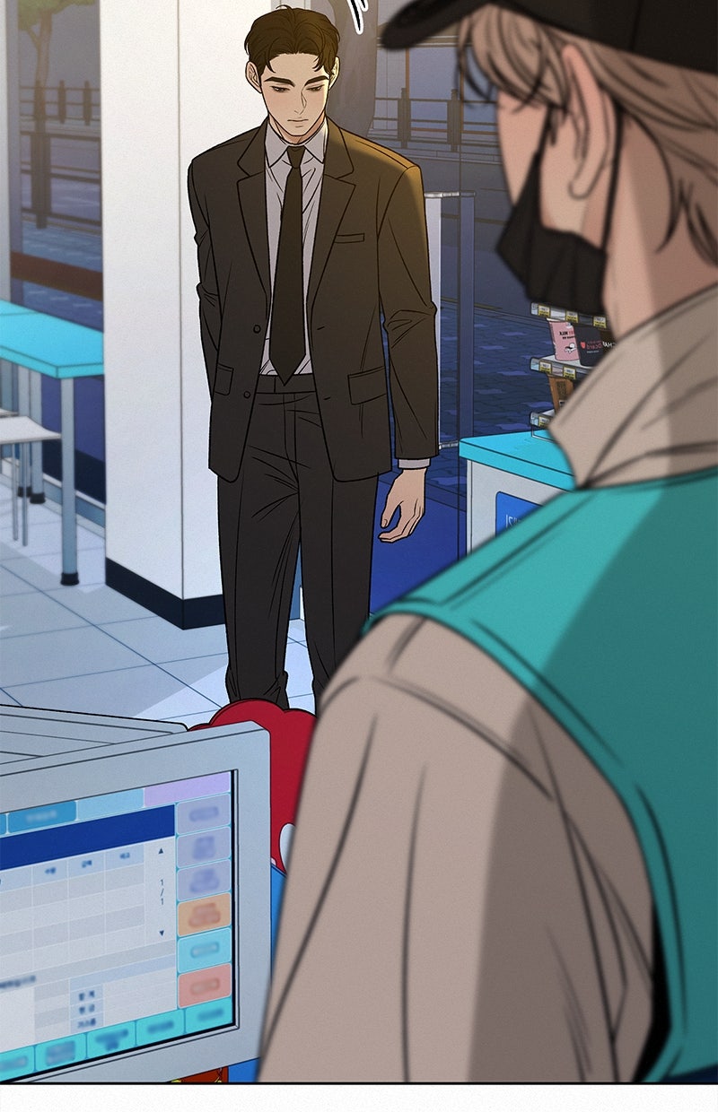 Read Operation - True Love Manga Online