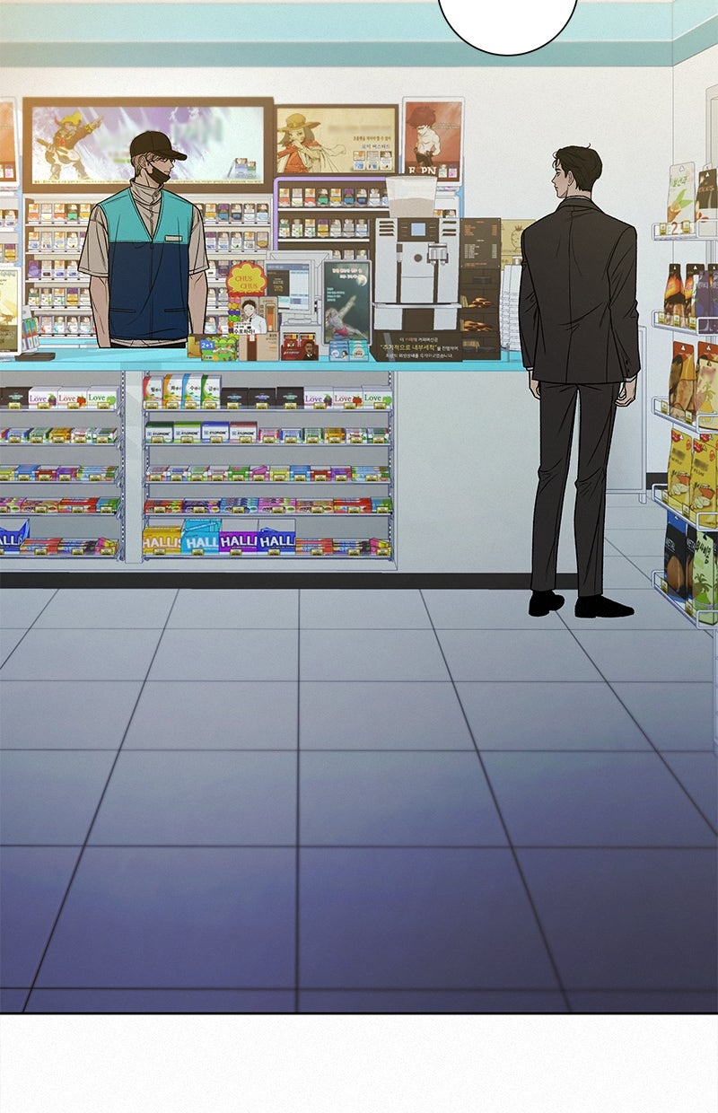 Read Operation - True Love Manga Online