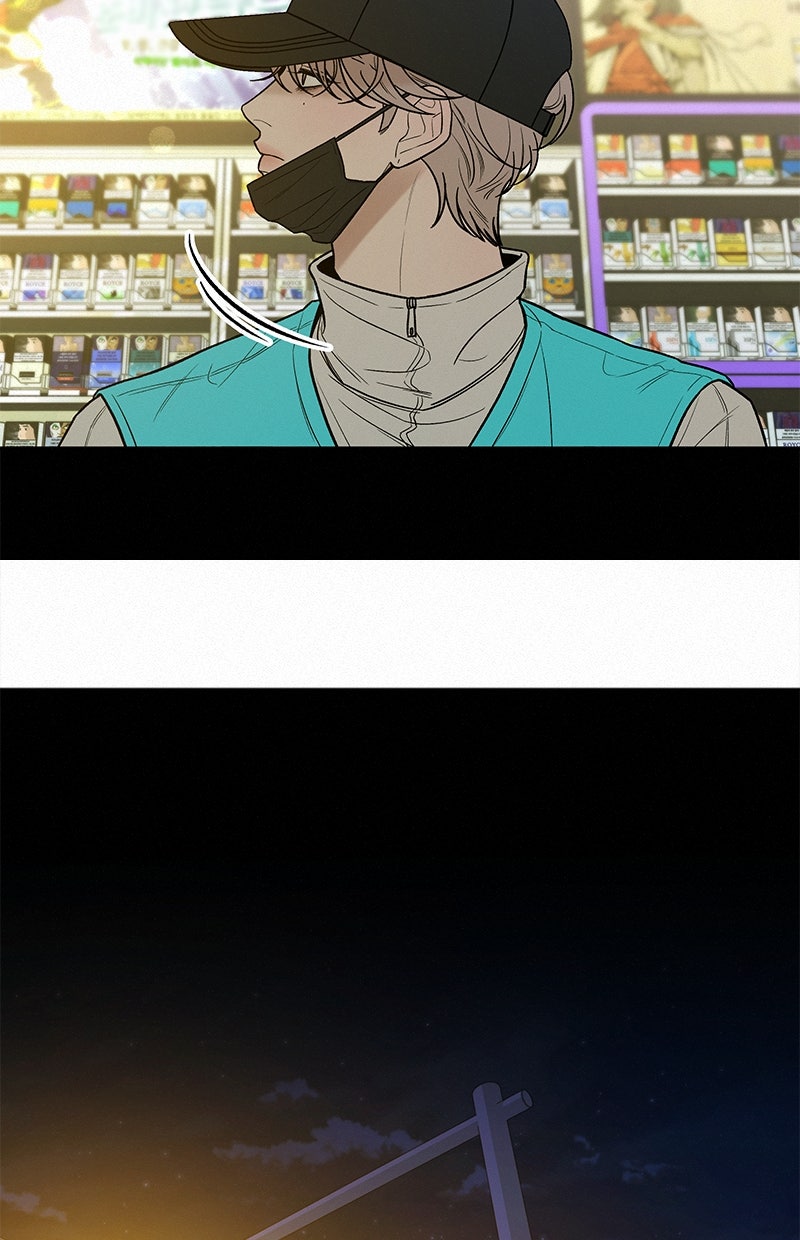 Read Operation - True Love Manga Online