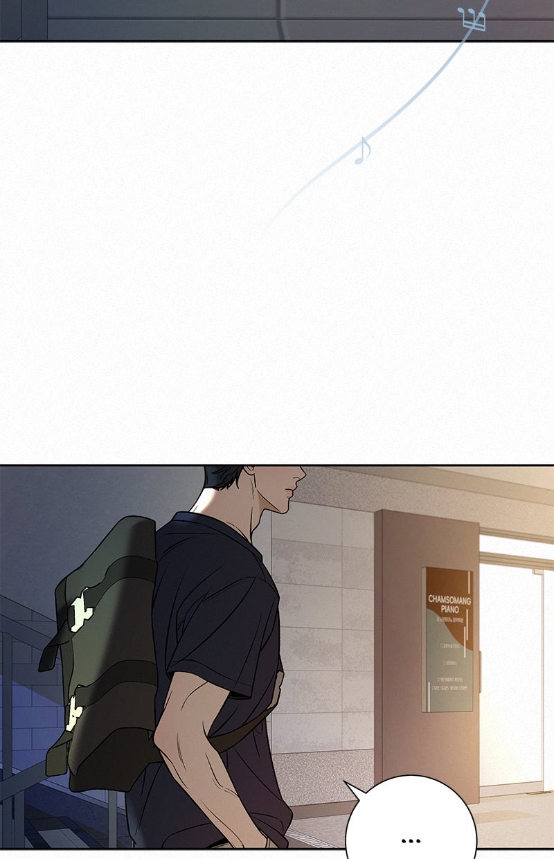 Read Operation - True Love Manga Online