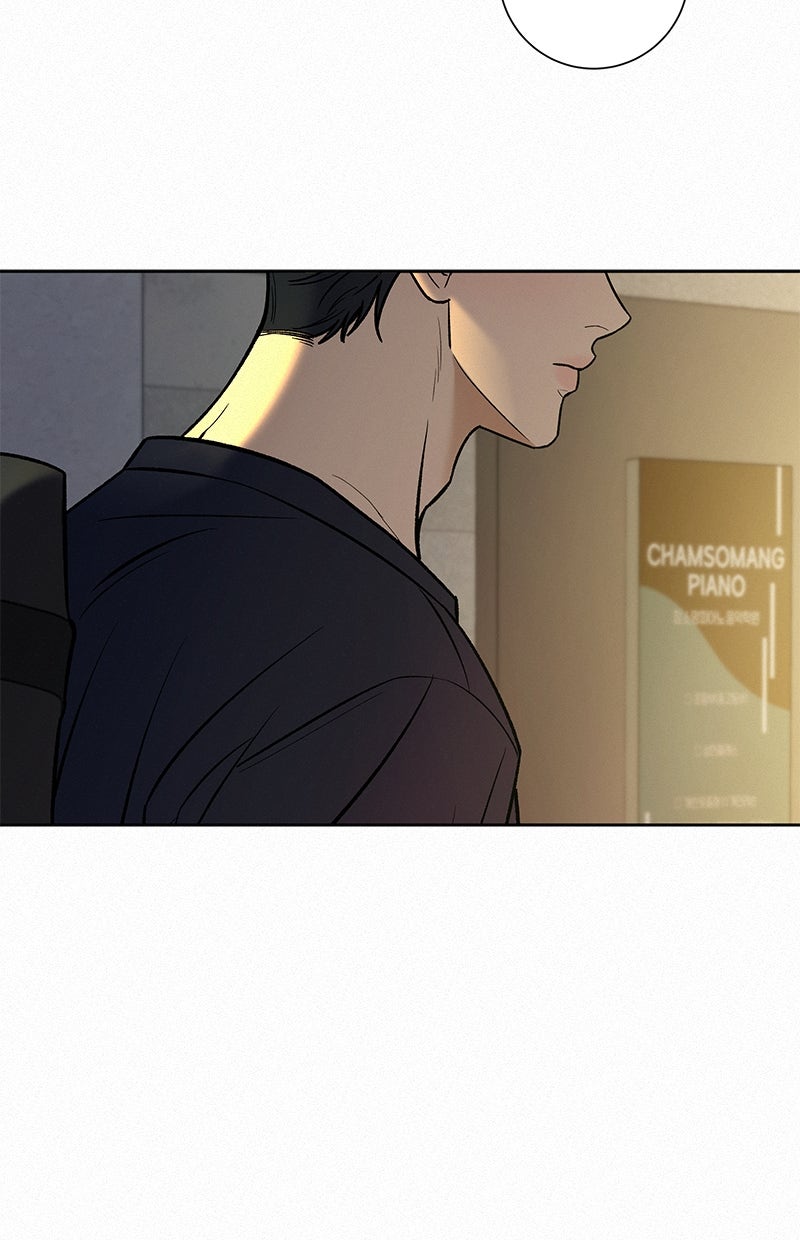 Read Operation - True Love Manga Online