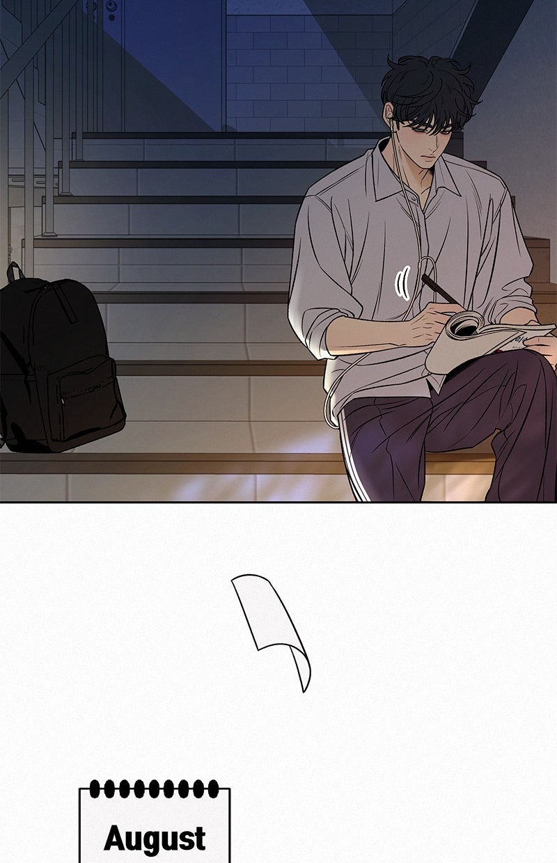 Read Operation - True Love Manga Online