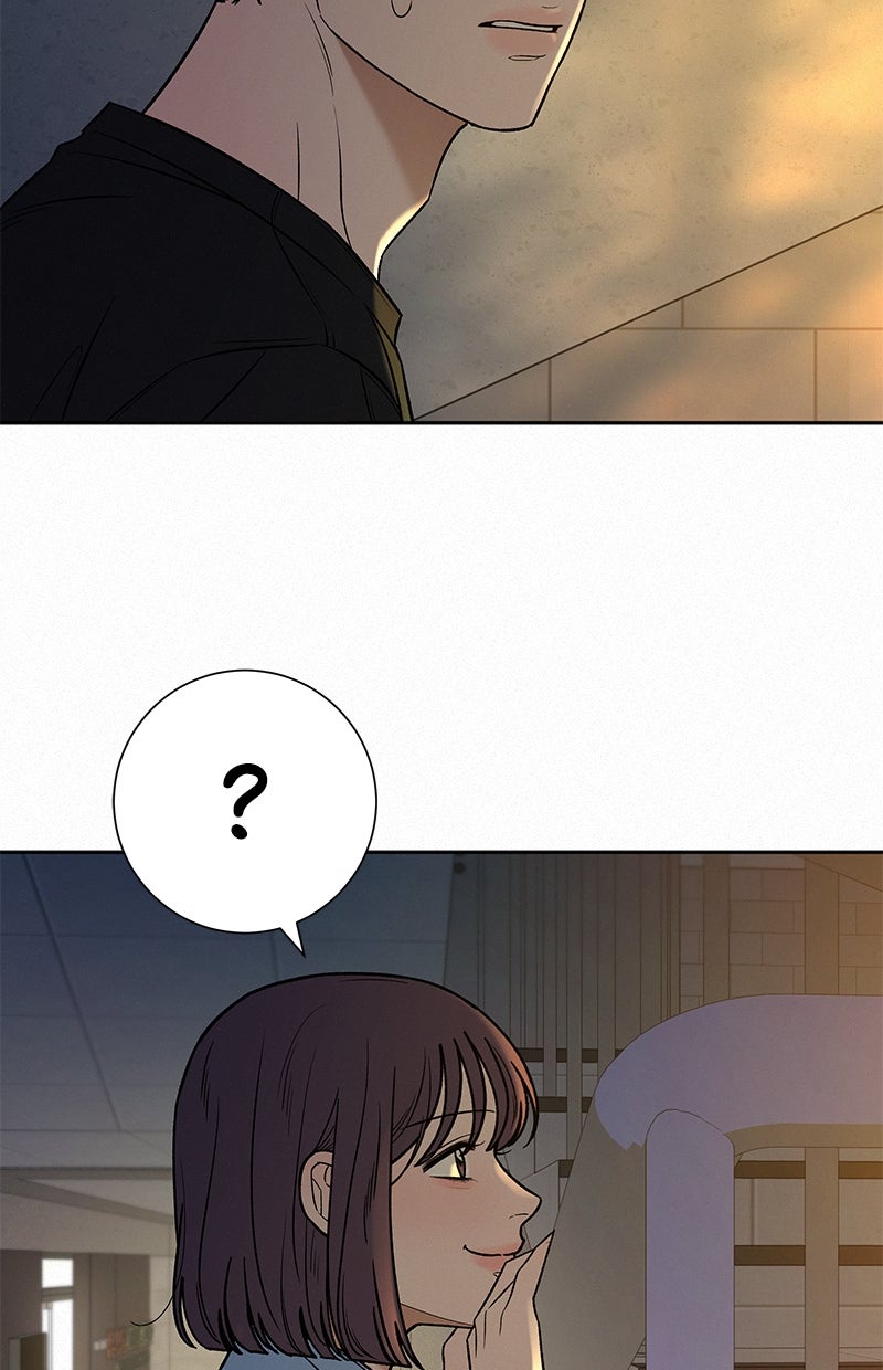 Read Operation - True Love Manga Online