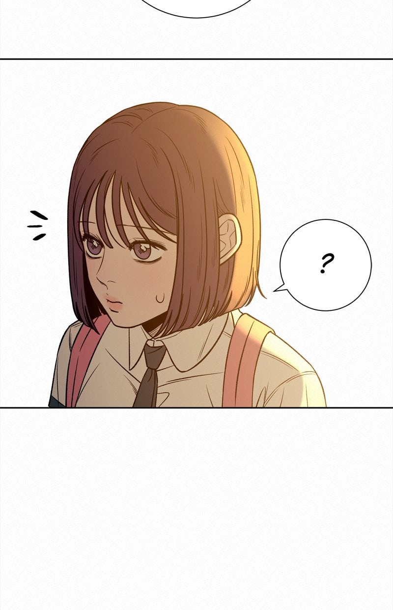 Read Operation - True Love Manga Online