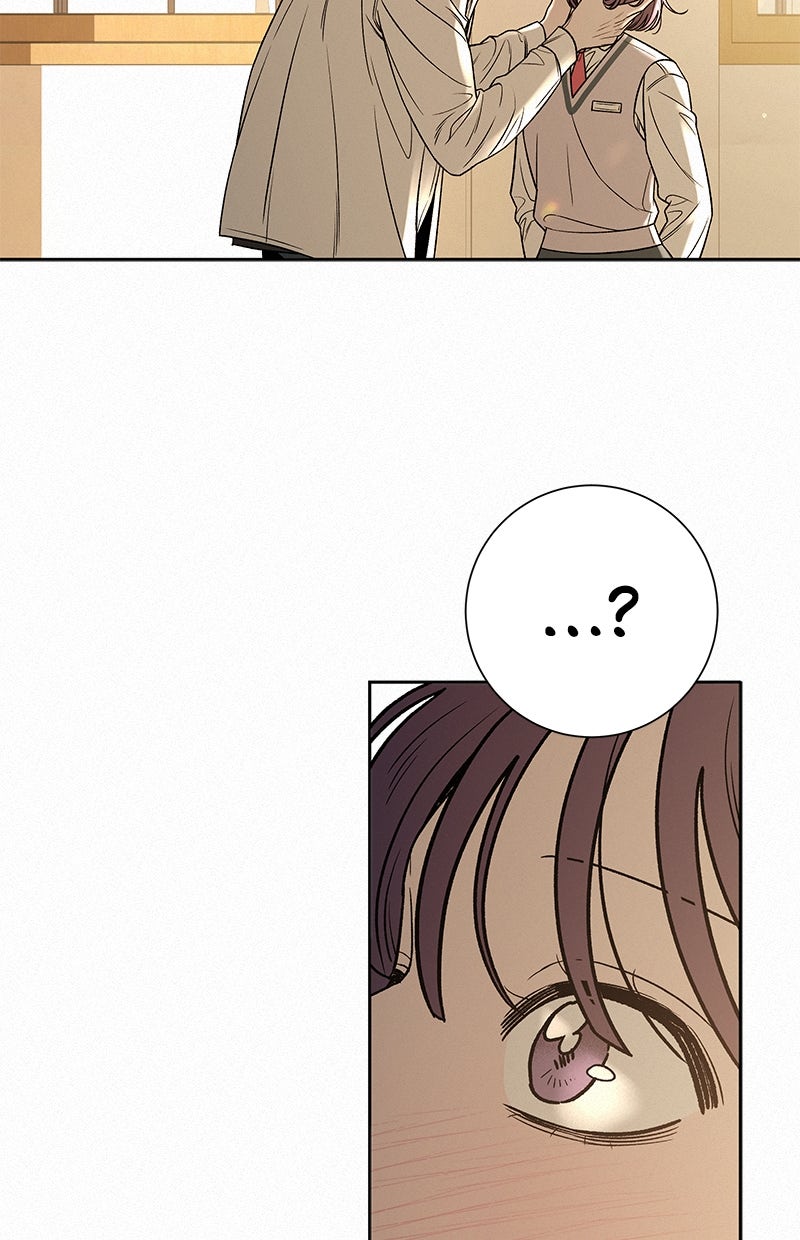 Read Operation - True Love Manga Online