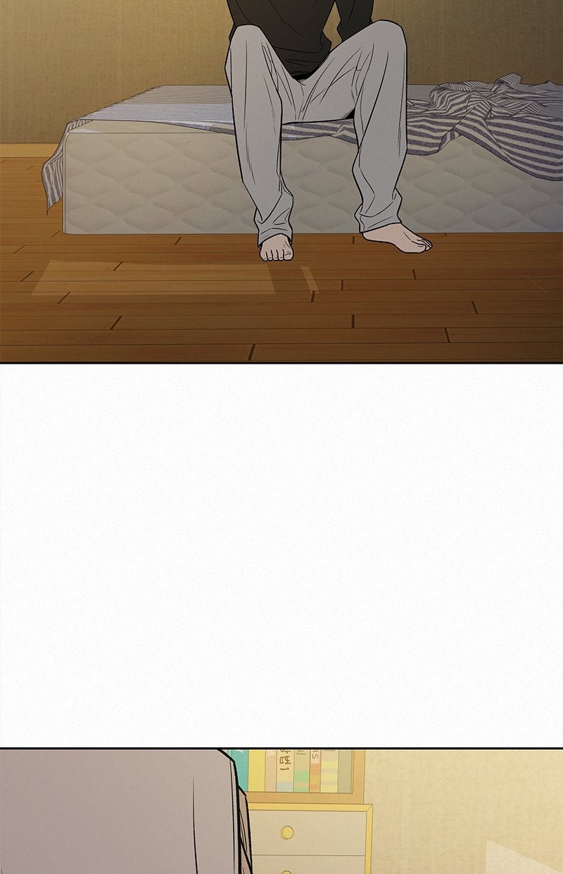 Read Operation - True Love Manga Online