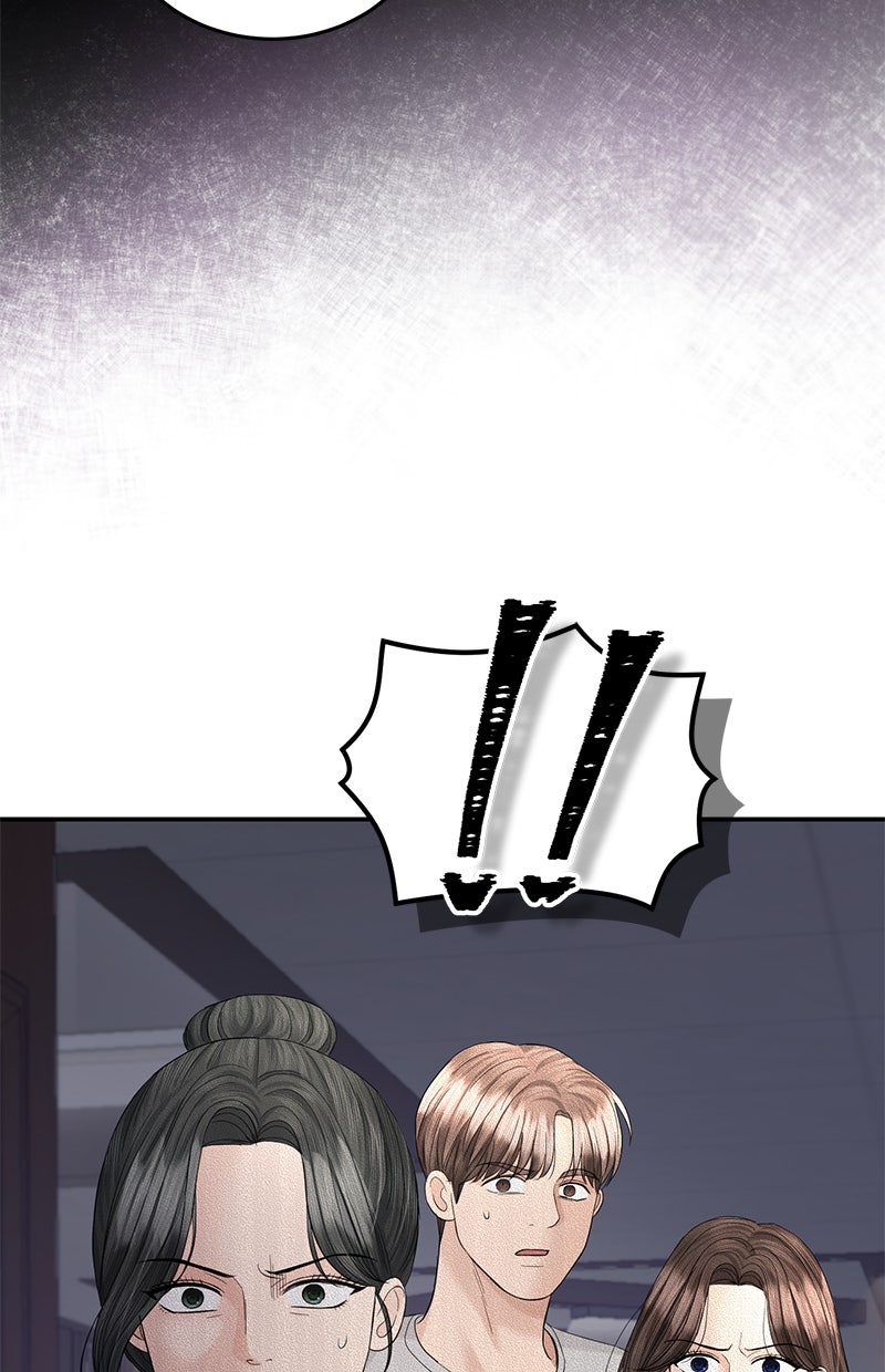 Read Perfect Marriage Revenge Manga Online