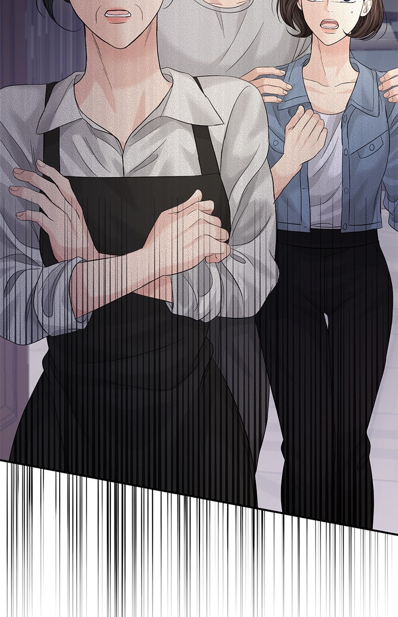 Read Perfect Marriage Revenge Manga Online