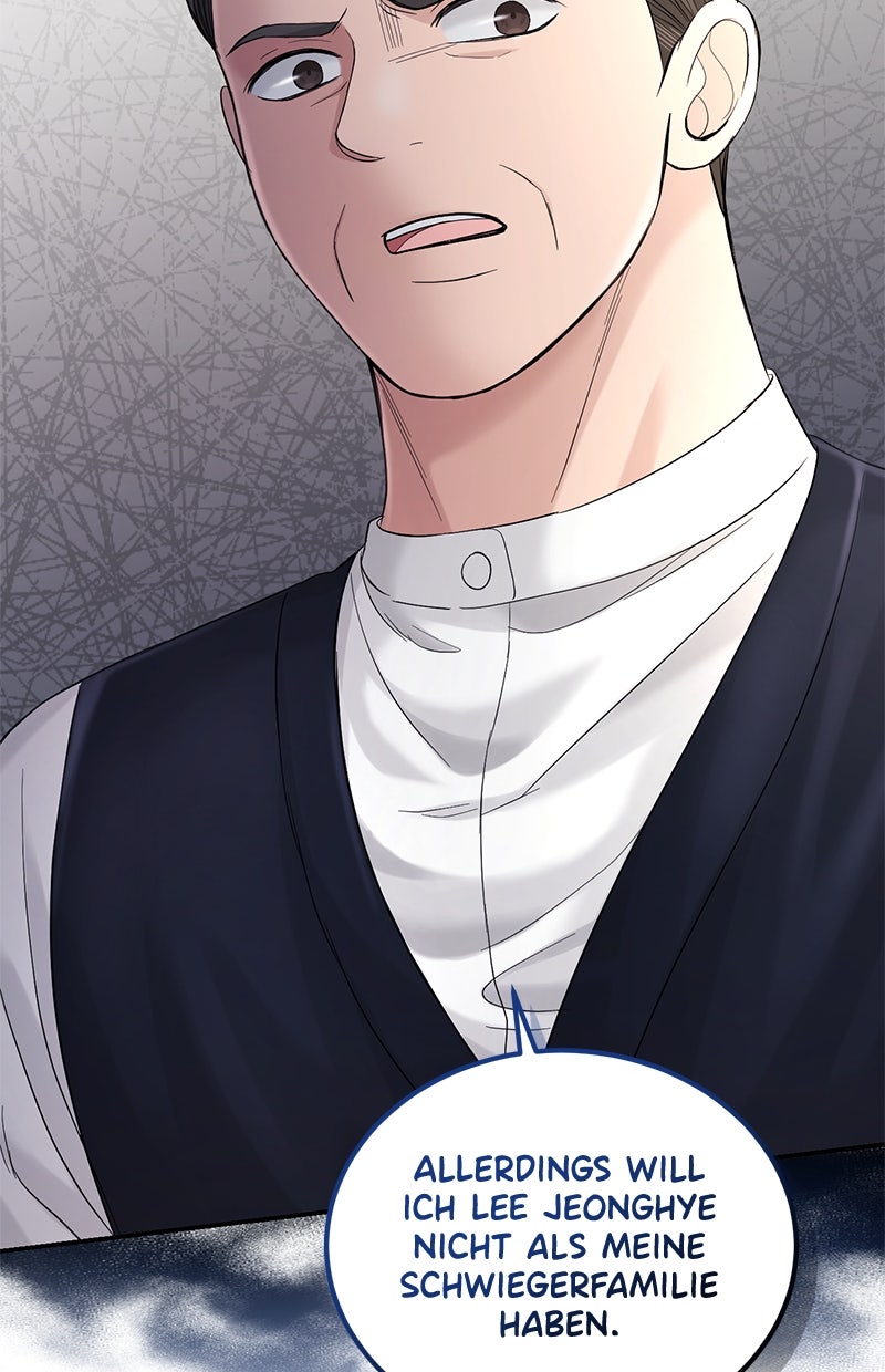 Read Perfect Marriage Revenge Manga Online