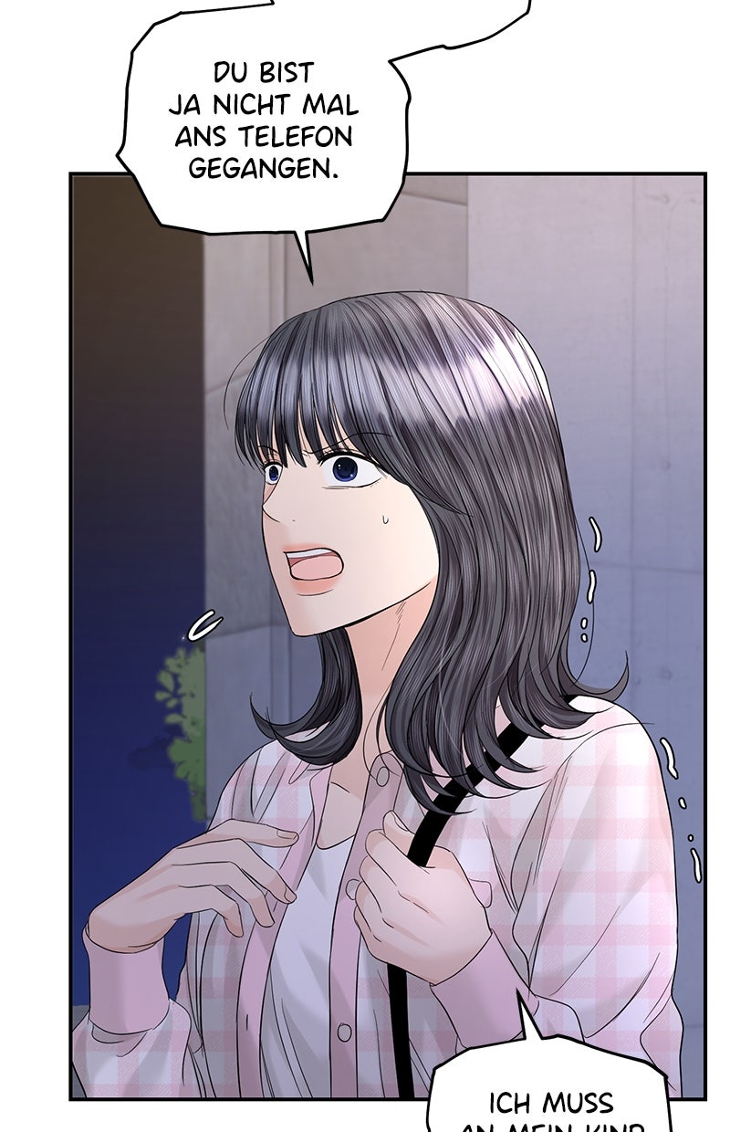 Read Perfect Marriage Revenge Manga Online