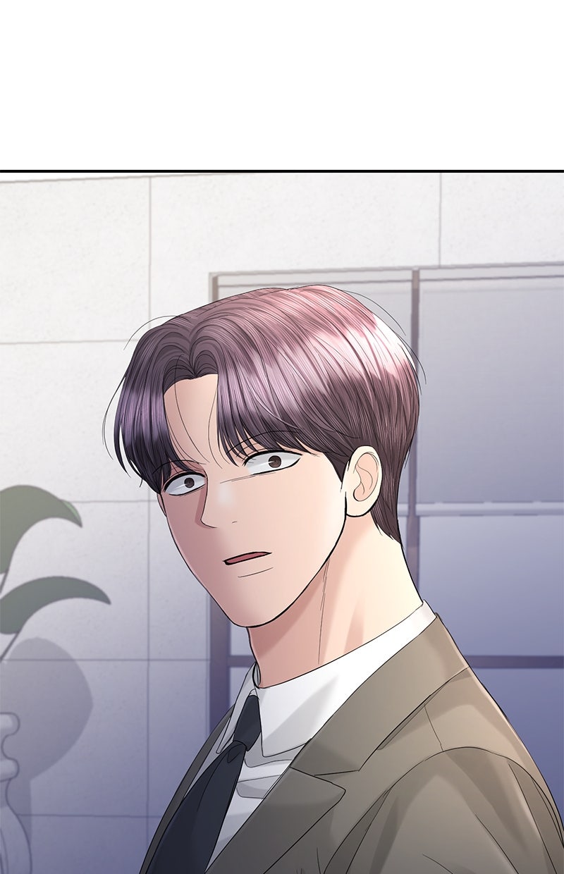 Read Perfect Marriage Revenge Manga Online