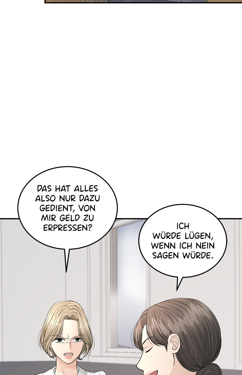 Read Perfect Marriage Revenge Manga Online