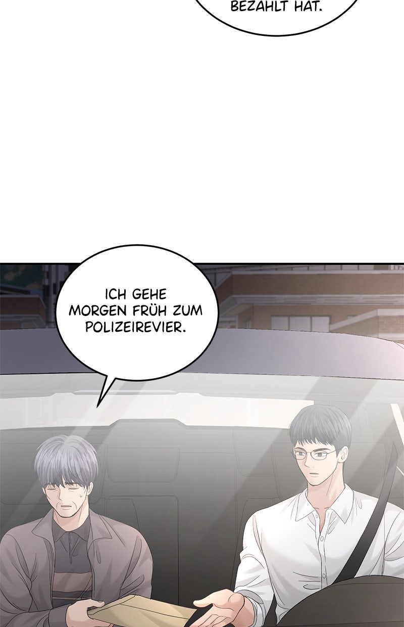 Read Perfect Marriage Revenge Manga Online