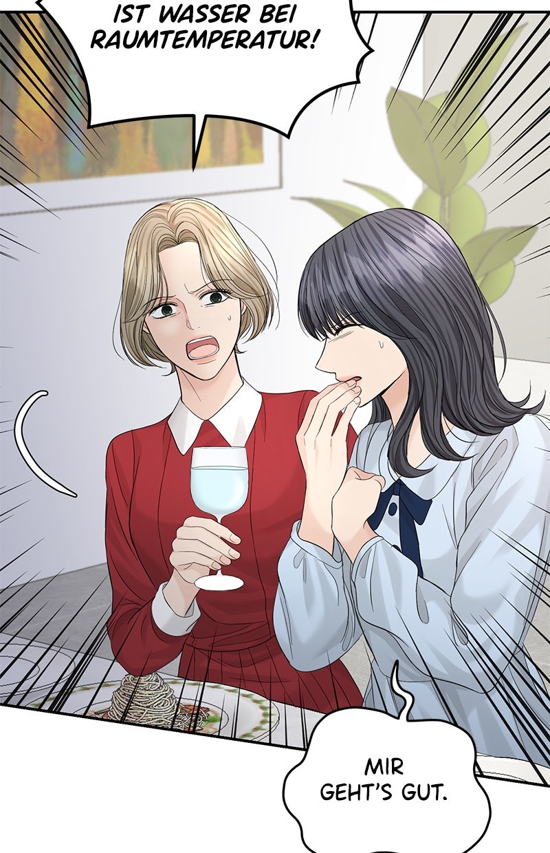 Read Perfect Marriage Revenge Manga Online