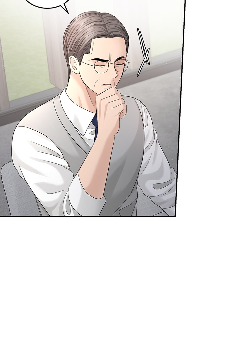 Read Perfect Marriage Revenge Manga Online