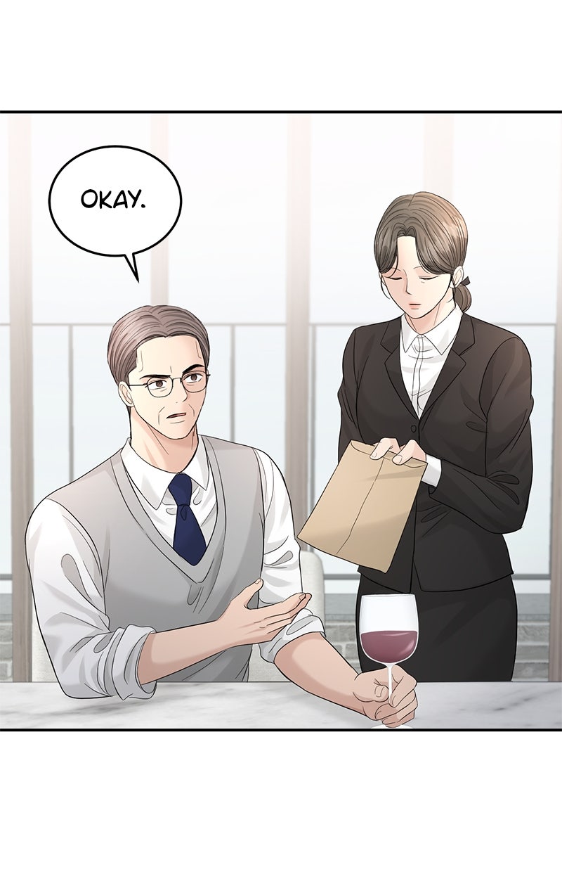 Read Perfect Marriage Revenge Manga Online