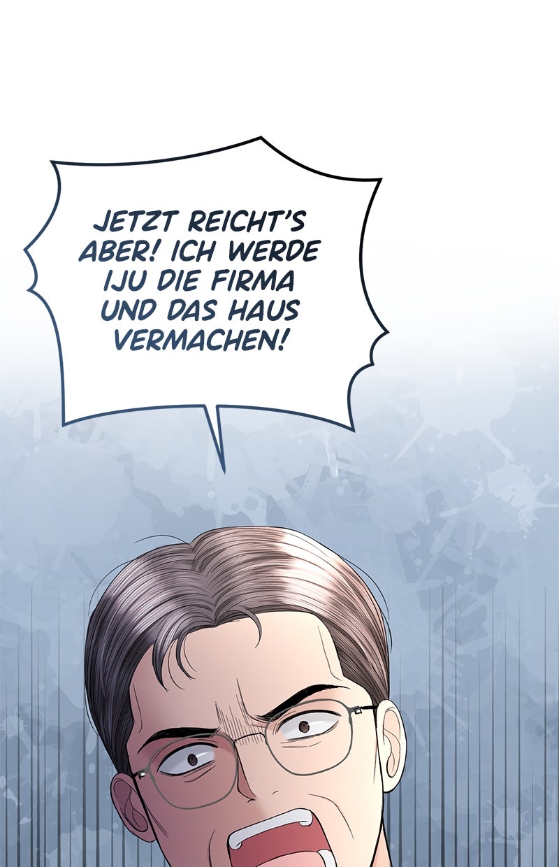 Read Perfect Marriage Revenge Manga Online