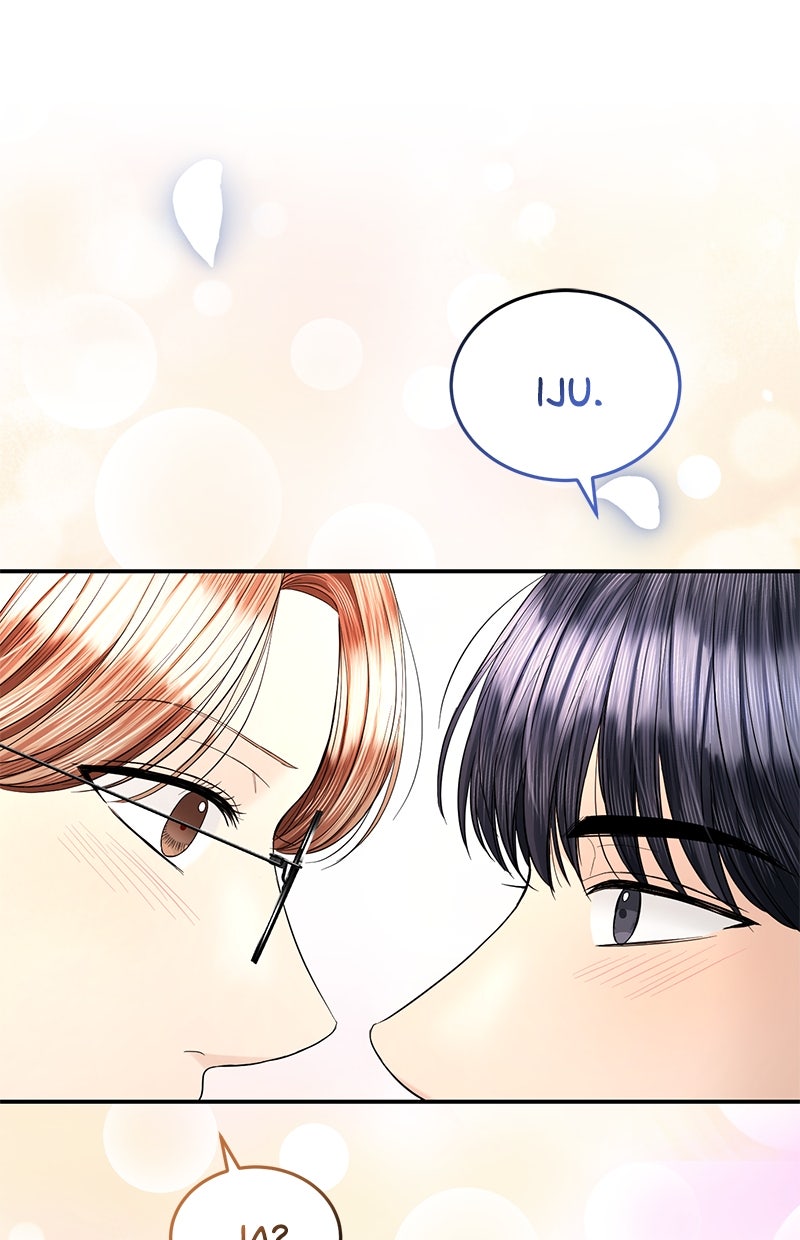 Read Perfect Marriage Revenge Manga Online