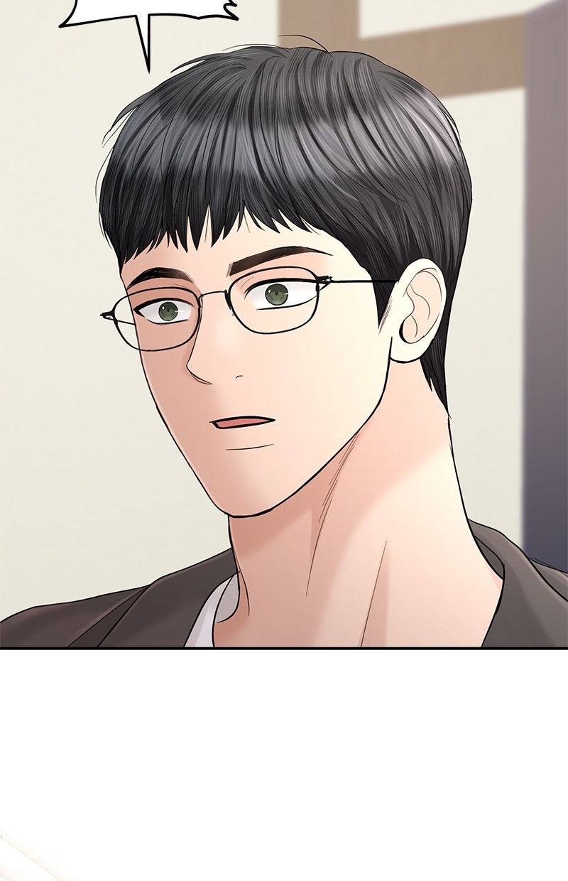 Read Perfect Marriage Revenge Manga Online