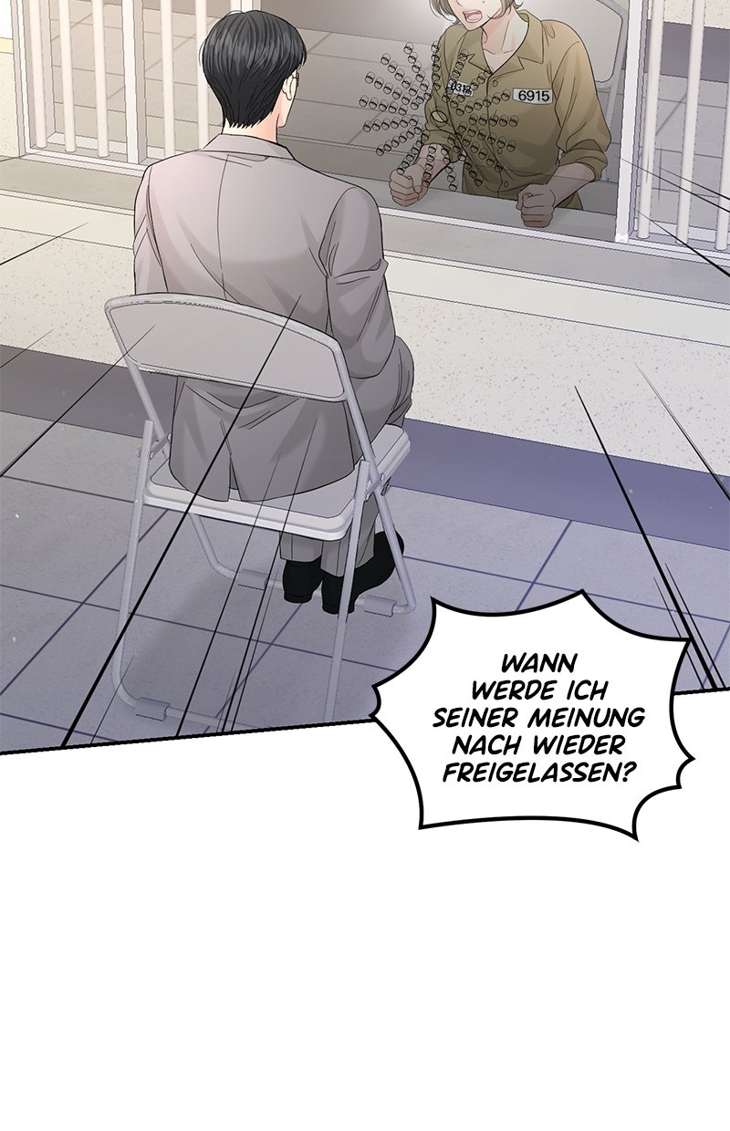 Read Perfect Marriage Revenge Manga Online