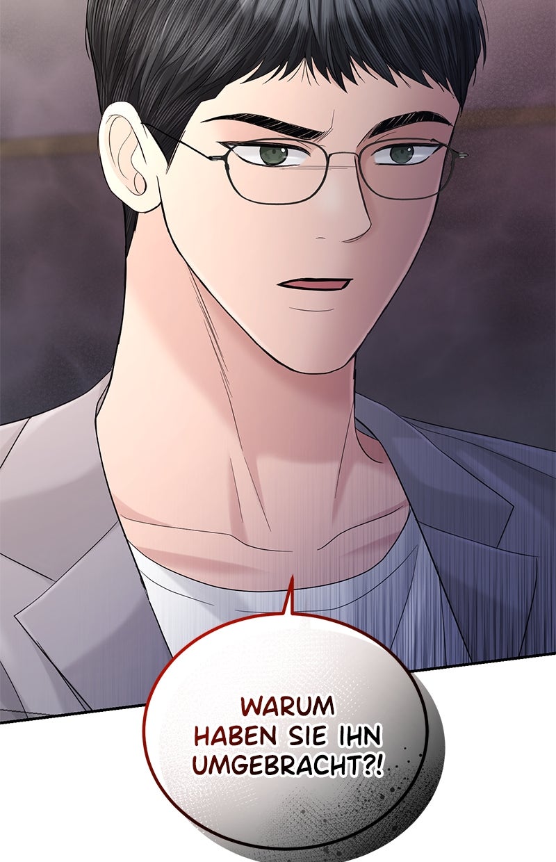 Read Perfect Marriage Revenge Manga Online