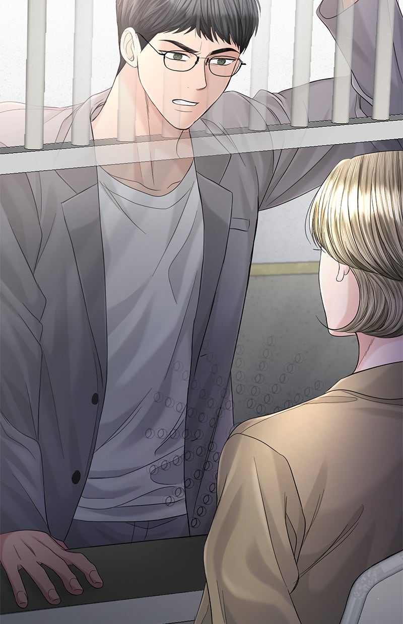 Read Perfect Marriage Revenge Manga Online