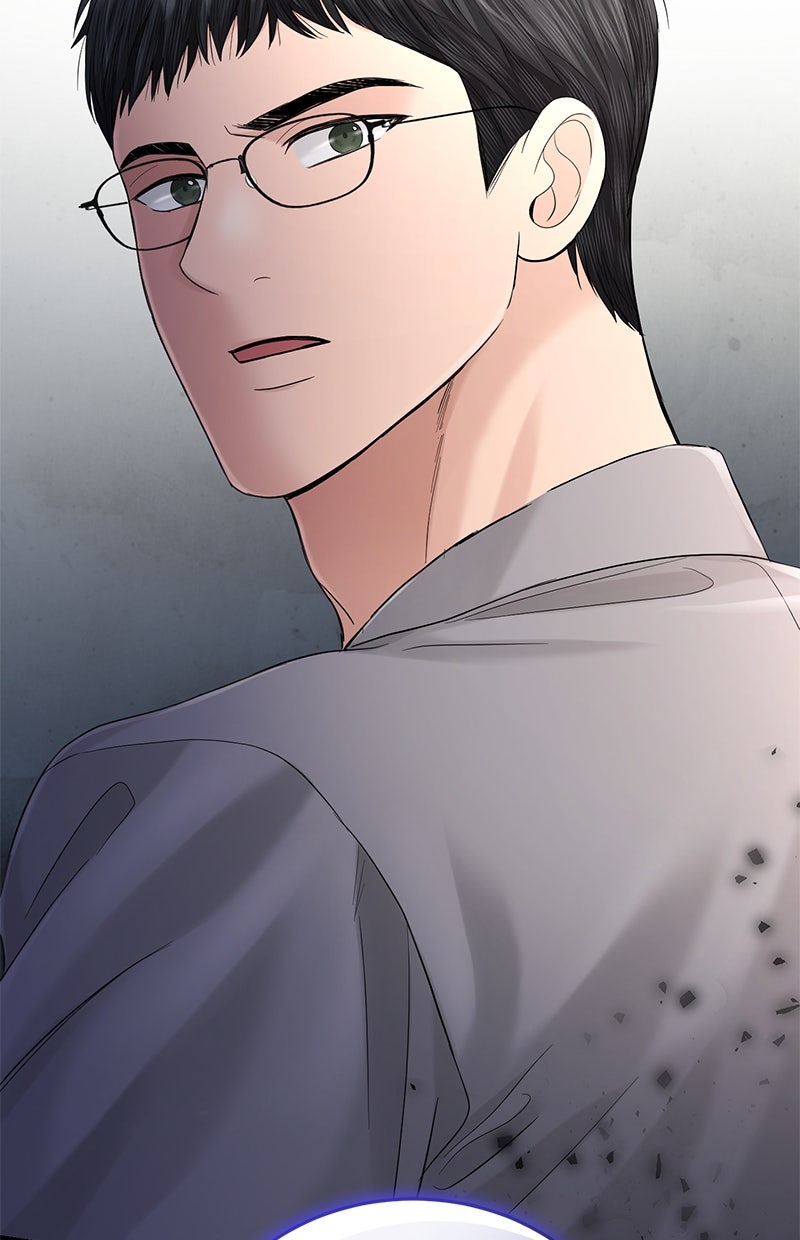 Read Perfect Marriage Revenge Manga Online