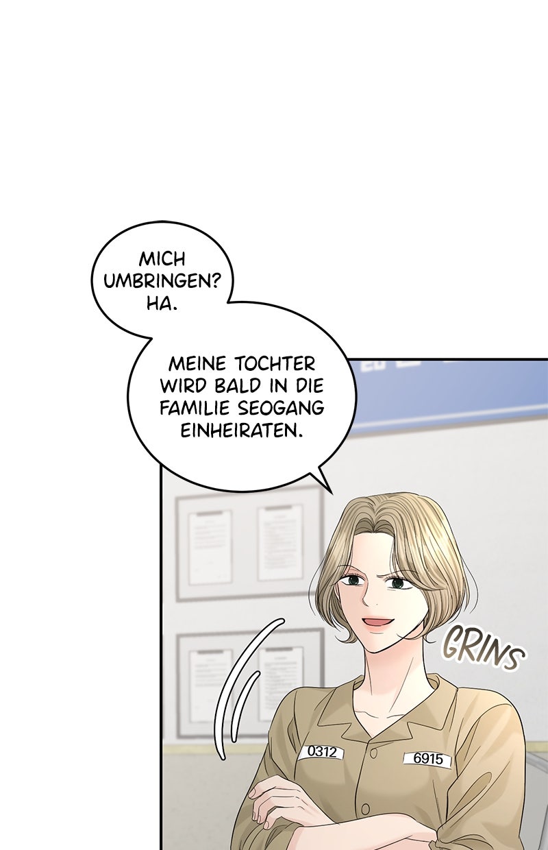 Read Perfect Marriage Revenge Manga Online