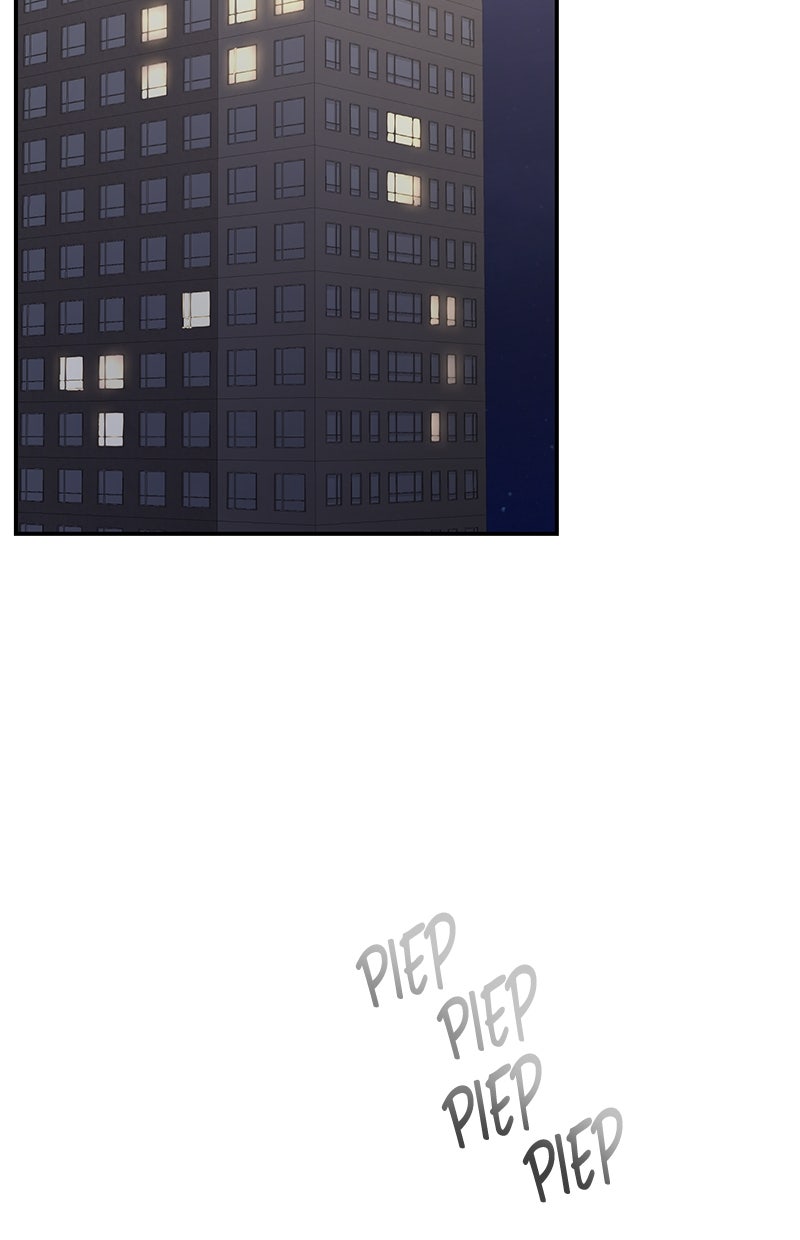 Read Perfect Marriage Revenge Manga Online