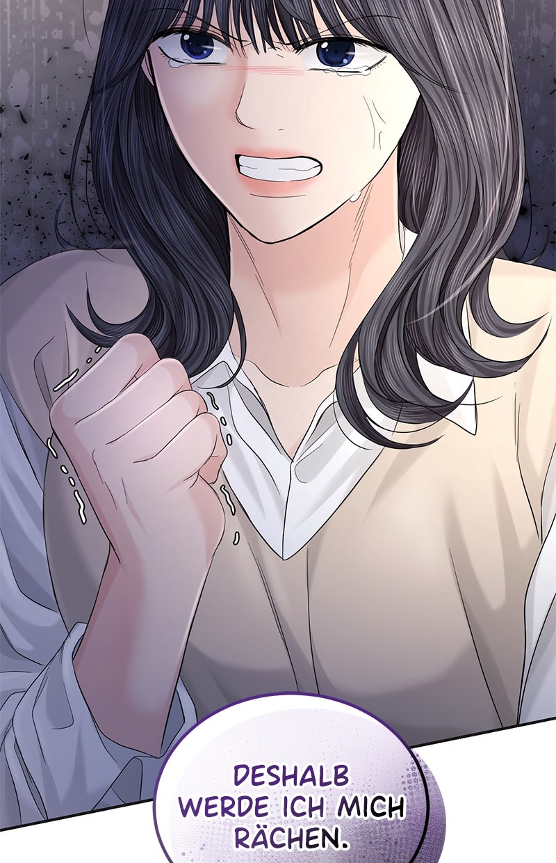 Read Perfect Marriage Revenge Manga Online