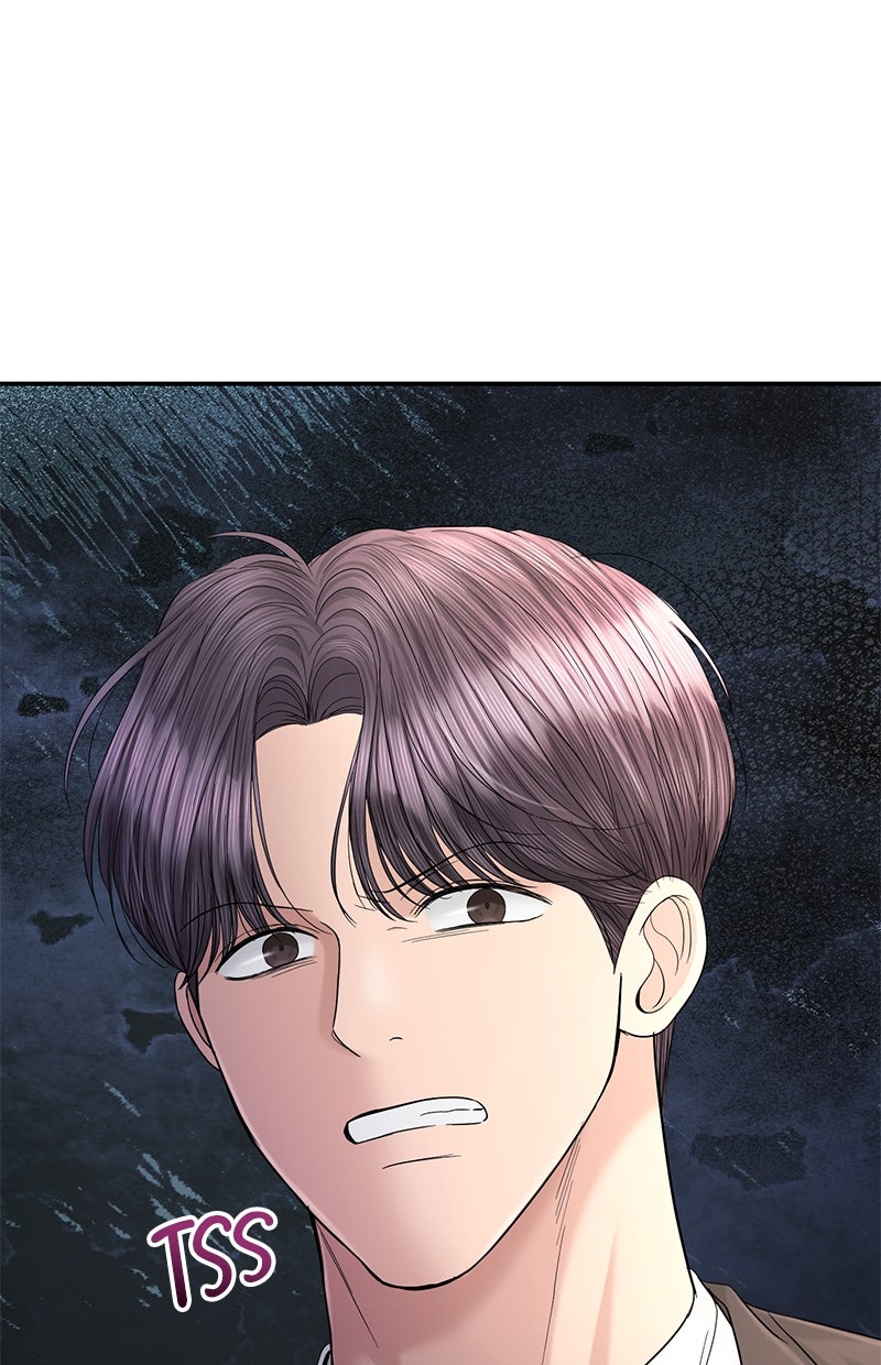 Read Perfect Marriage Revenge Manga Online