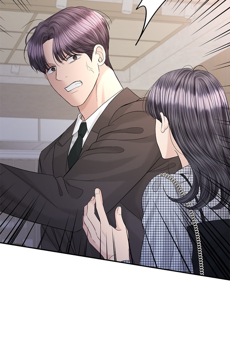 Read Perfect Marriage Revenge Manga Online