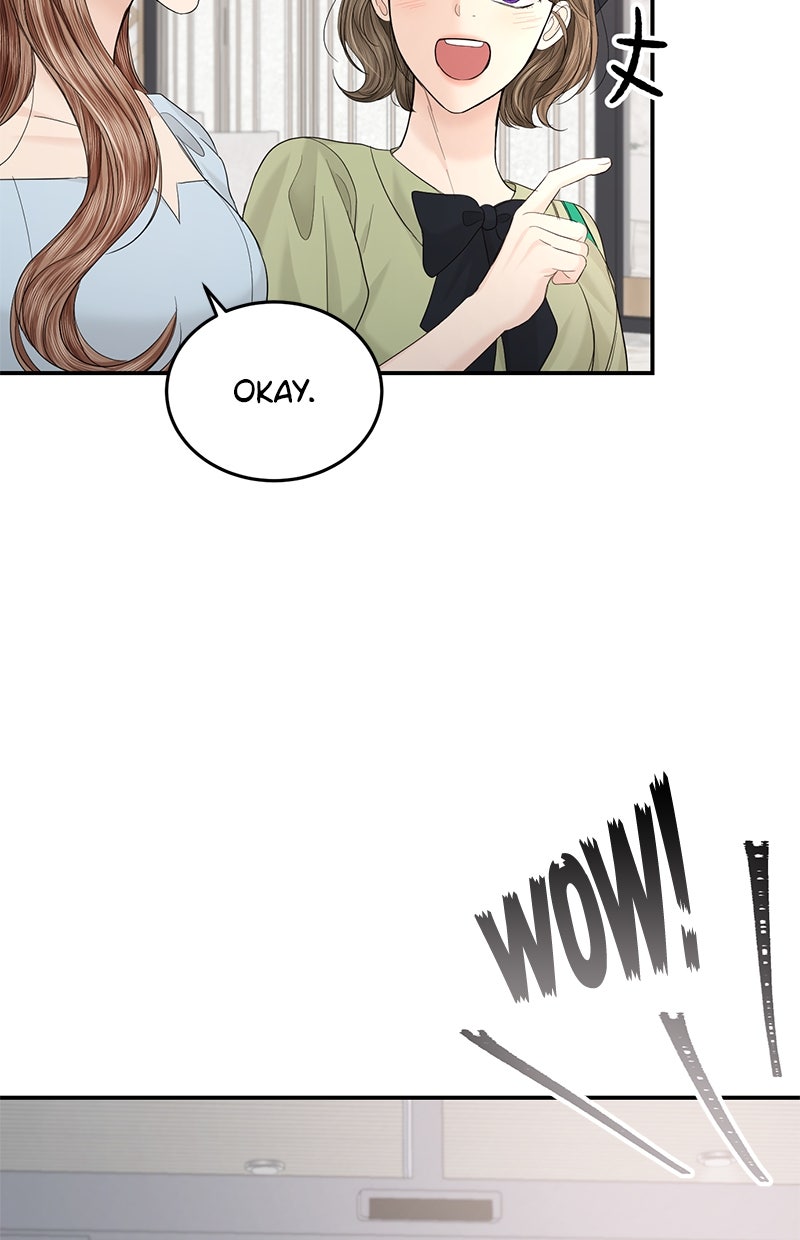 Read Perfect Marriage Revenge Manga Online