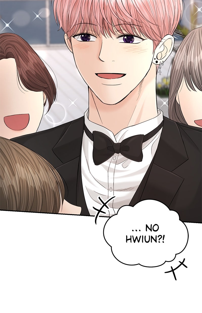 Read Perfect Marriage Revenge Manga Online