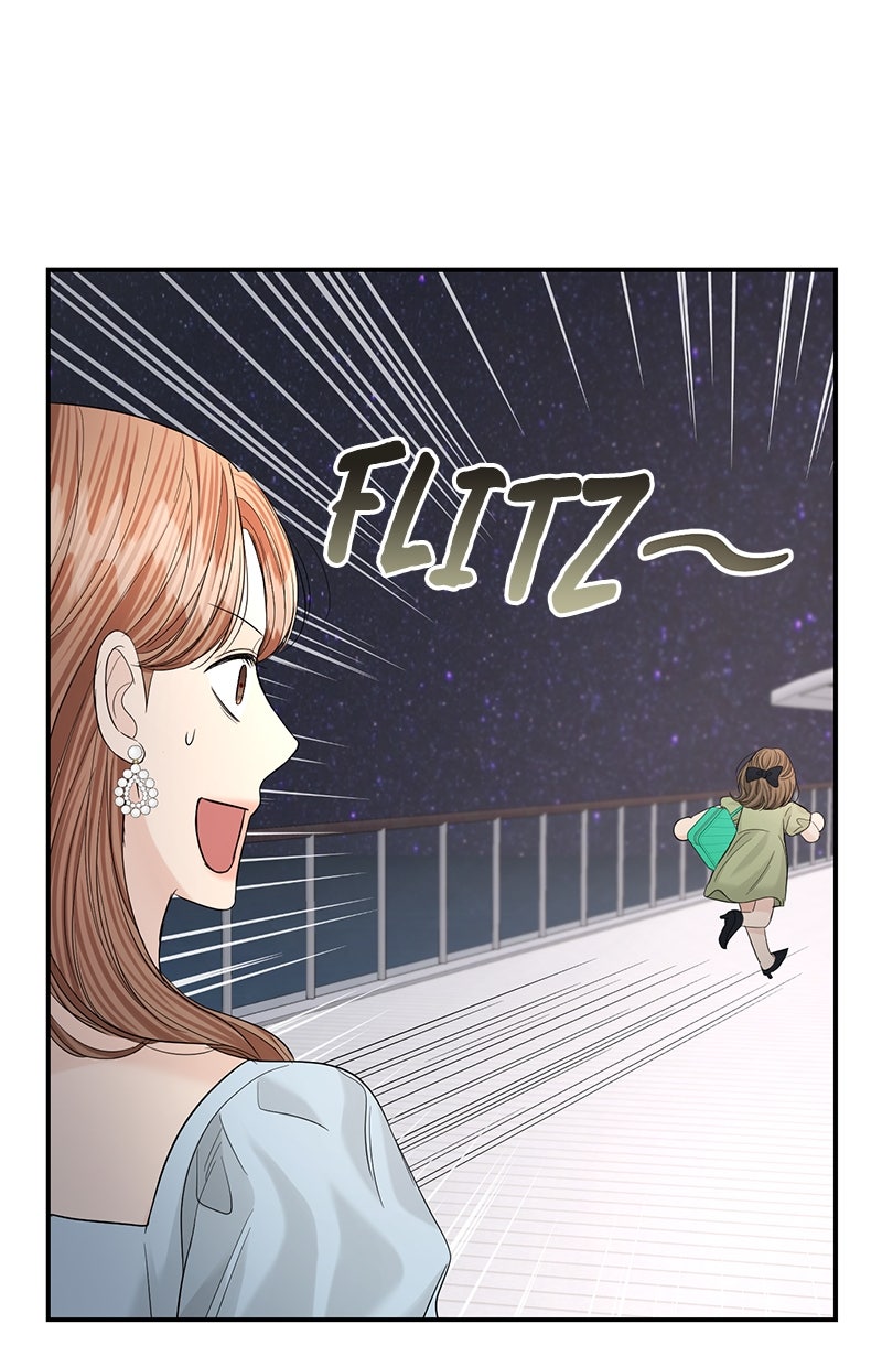 Read Perfect Marriage Revenge Manga Online