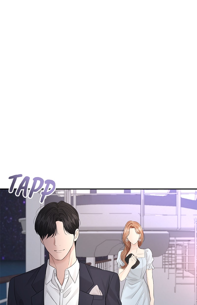 Read Perfect Marriage Revenge Manga Online