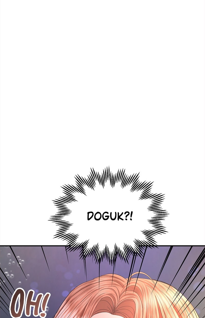 Read Perfect Marriage Revenge Manga Online